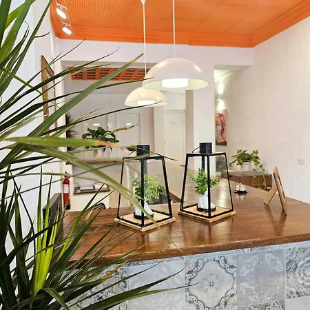 Arc House בית הארחה גרנדה