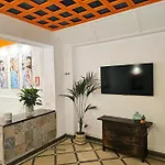 Arc House غرناطة