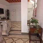 بيت ضيافة Arc House *